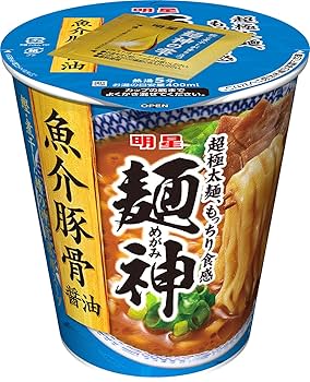 〇アグー豚大明神 〇アグー豚大明神